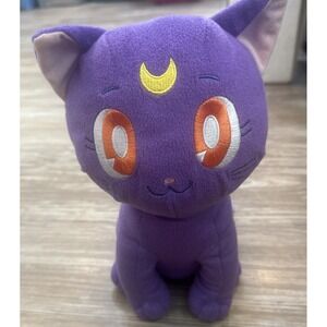 New With Tags Sailor‎ Moon Luna Purple 12" Cat Plush